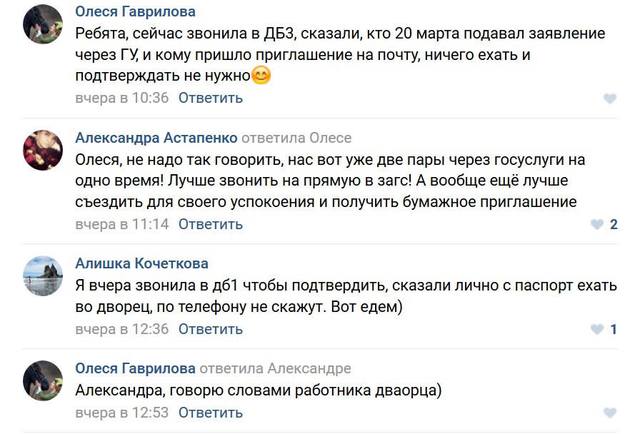 Кракен сайт магазин kraken clear com