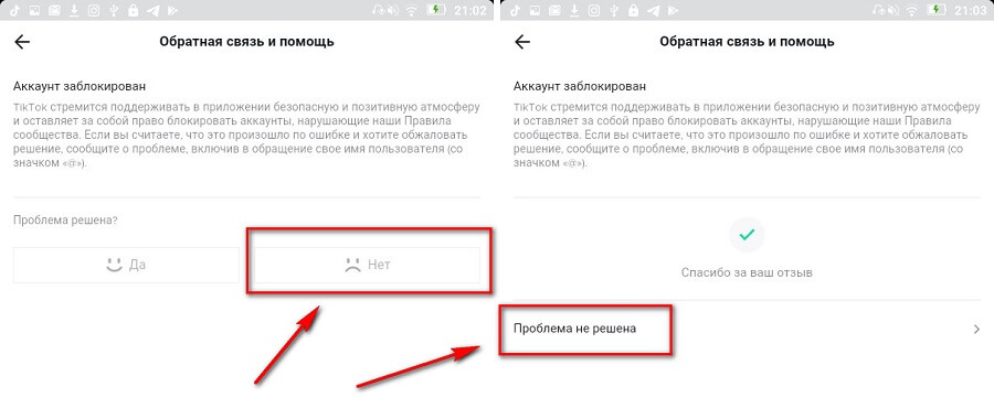 Кракен даркнет текст