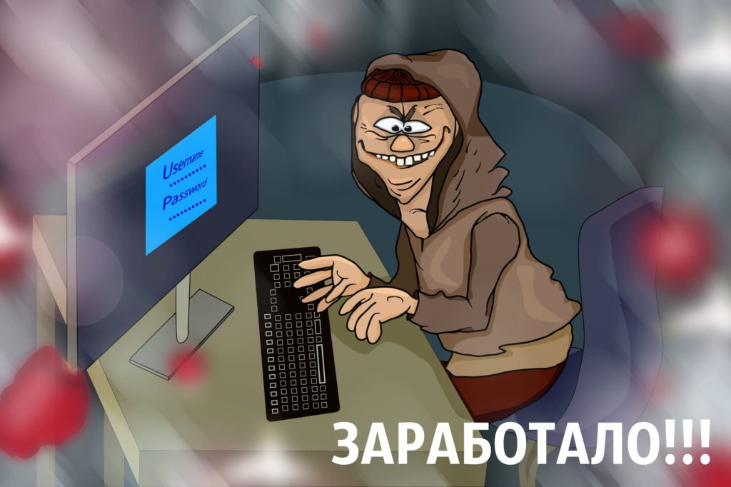 Кракен ссылка kra