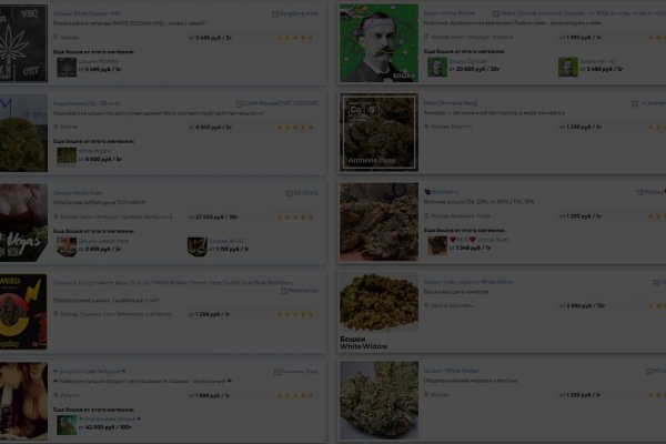 Мега зеркала тор онион мориарти кракен