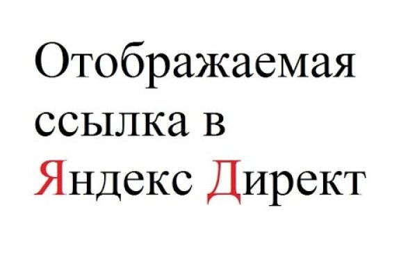 Кракен зеркала krk store com