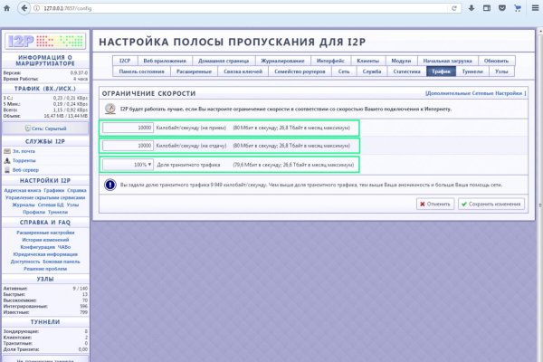 Kra42.at Вход на сайт главная страница