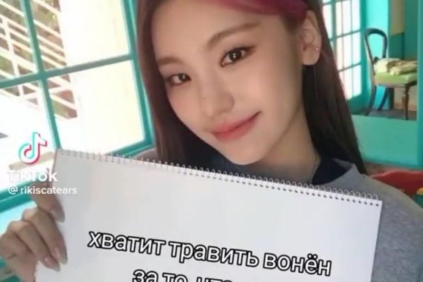 Магазин кракен дарк