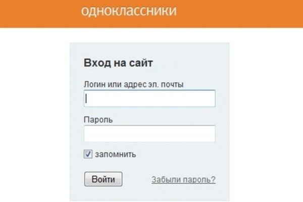 Вход в кракен
