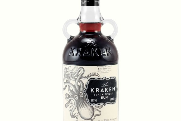 Kraken17 at