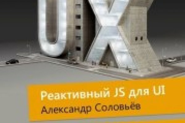 Кракен зеркало krk market com