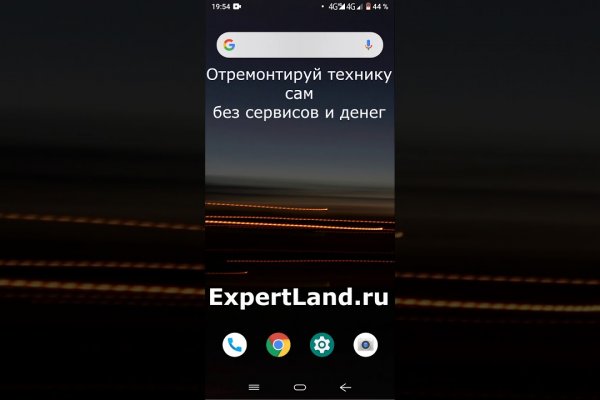 Кракен маркетплейс ссылка на сайт