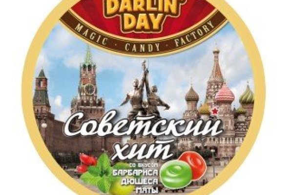 Кракен сайт вход kraken torion