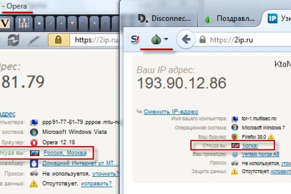 Кракен оригинальная ссылка для тор