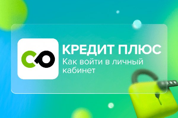 Кракен марихуана
