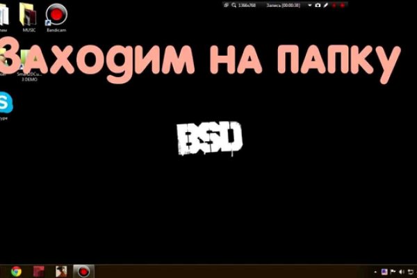 Kra39.cc Вход на сайт главная страница
