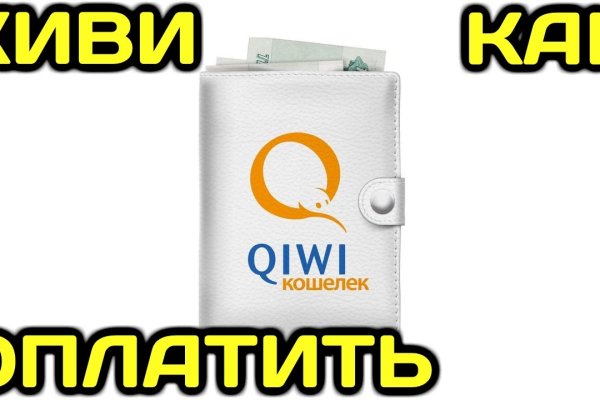 Кракен браузер ссылка