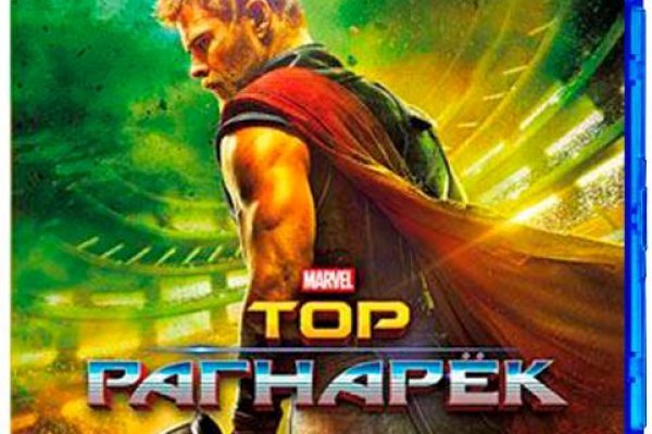 Кракен ссылка официальная в тор