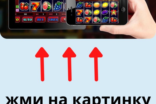 Kraken17 at сайт