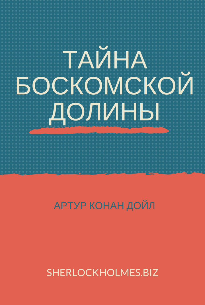 Кракен 16