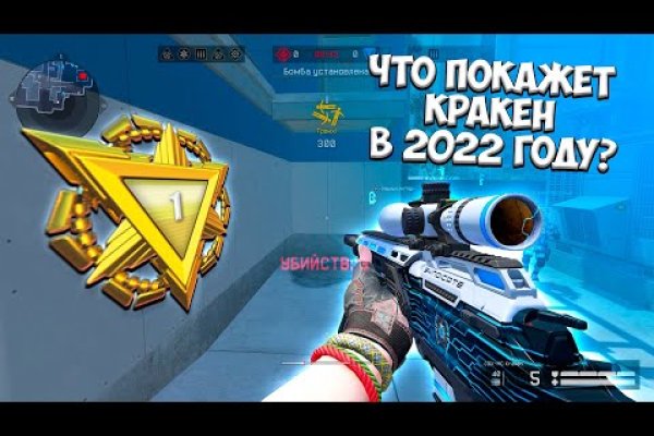 Kraken официальная ссылка tor