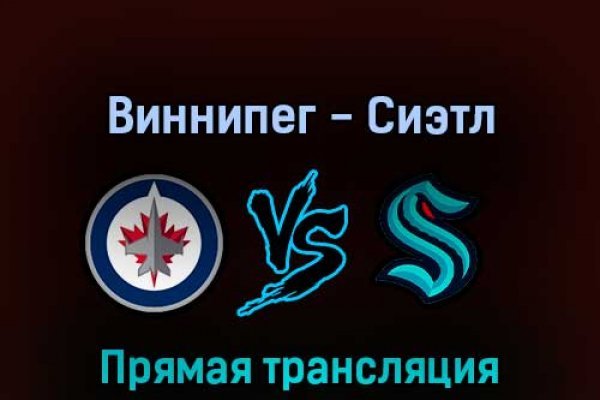 Кракен маркетплейс москва видео