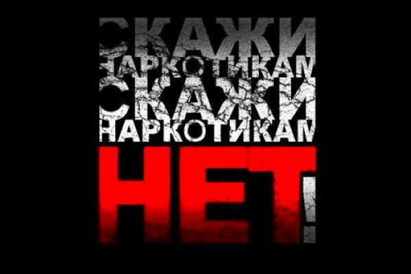 Kra33.cc Вход на сайт главная страница