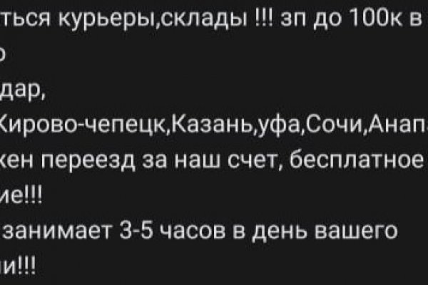 Kraken 1 2