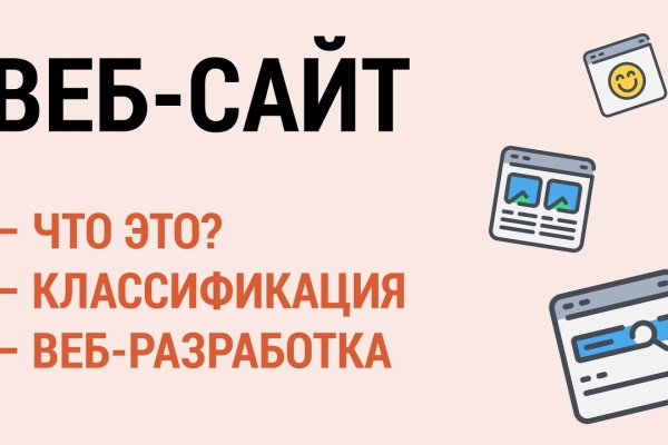Kra50.at Вход на сайт главная страница