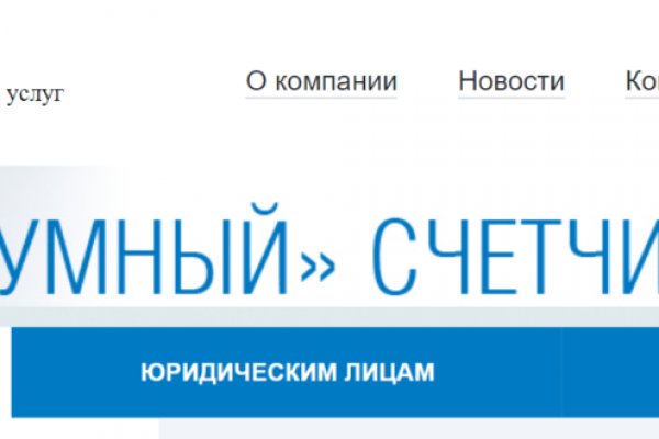 Кракен сайт 18