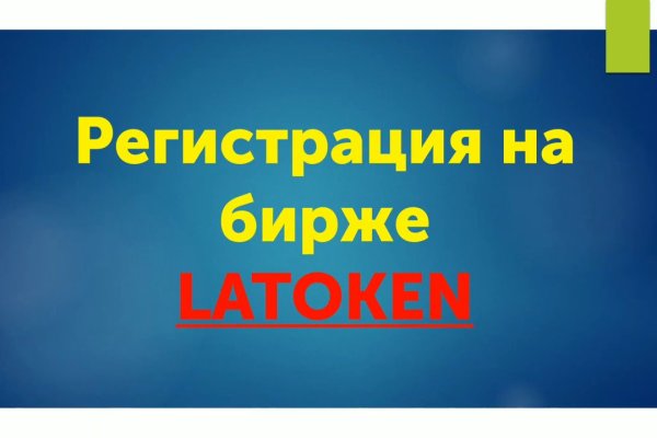 Кракен маркет плейс
