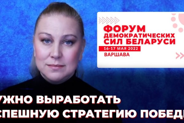 Ссылки на сайты даркнета
