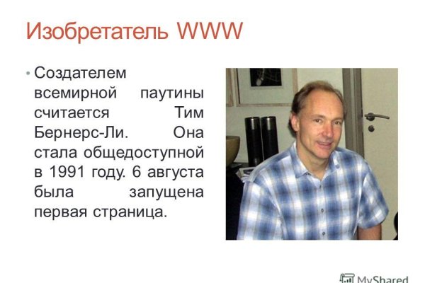 Кракен маркетплейс зеркало