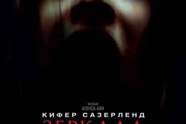 Kraken официальный сайт ссылка krk store com