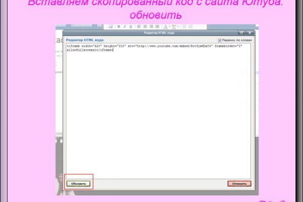Ссылка кракен сайт зеркало