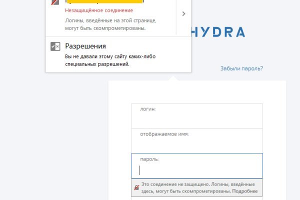 Кракен даркнет маркетплейс