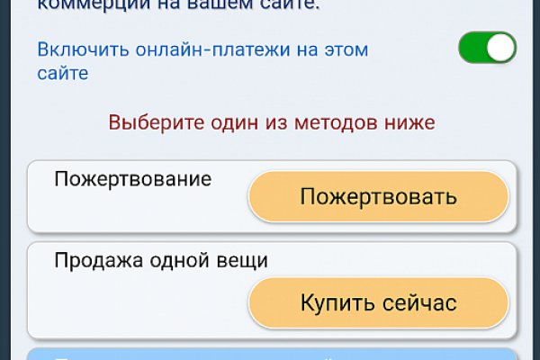 Кракен зеркала krk store com