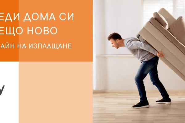 Кракен маркет онион