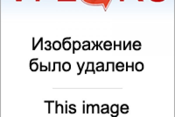 Кракен магазин даркнет