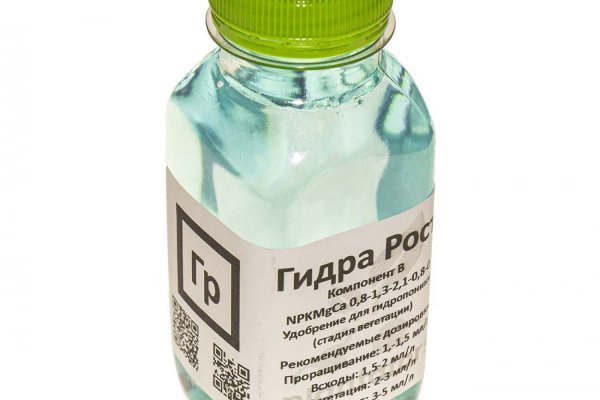 Кракен даркнет стор