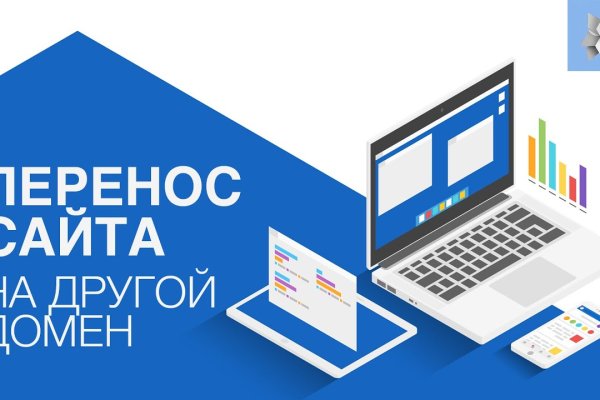 Кракен ссылка онион зеркало