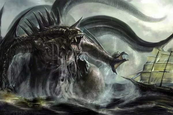 Kraken адрес onion