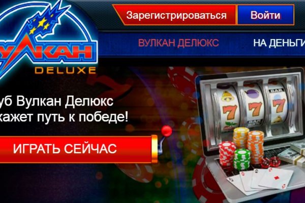 Как зайти на кракен через тор браузер