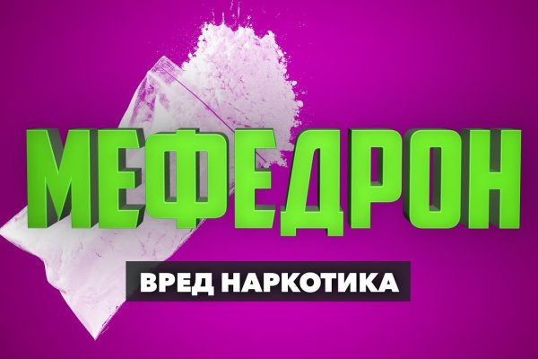 Ссылки кракен телеграф