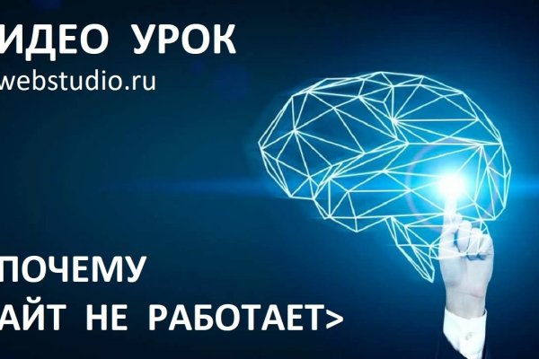 Кракен оригинальные ссылка в тор