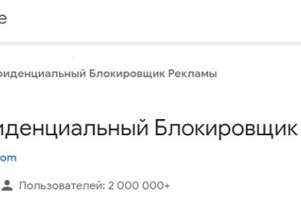 При входе на кракен пишет вы забанены