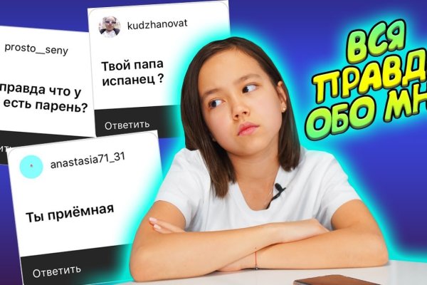 Кракен вывод средств