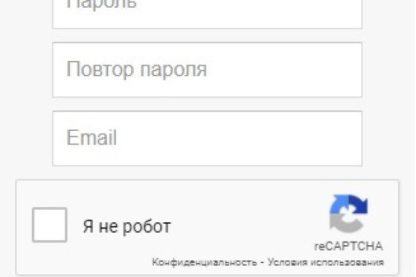 Кракен сайт 1kraken me вход