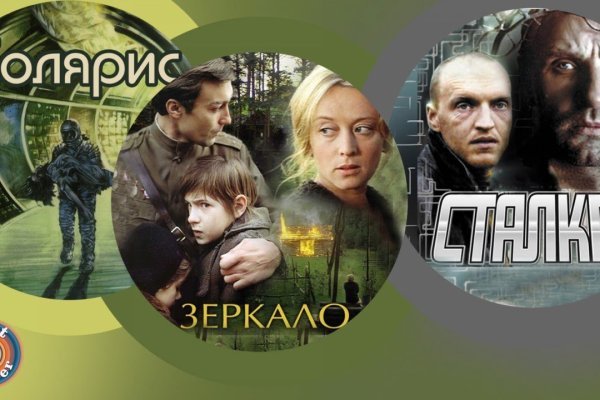 Кракен ссылка на сайт krk store com