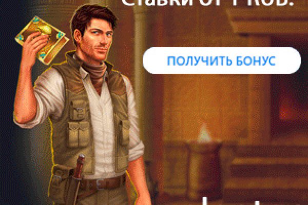Кракен маркетплейс в питере