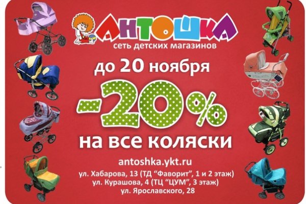 Kra42.at