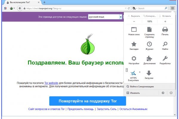 Kra37.at Вход на сайт главная страница