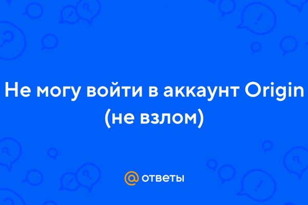 Кракен клирнет
