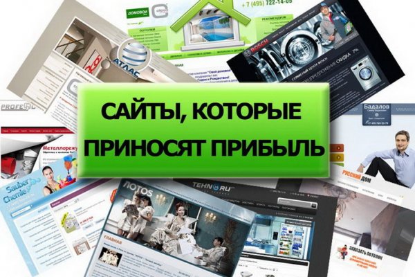 Кракен маркер даркнет