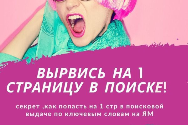 Кракен даркнет маркет ссылка тор